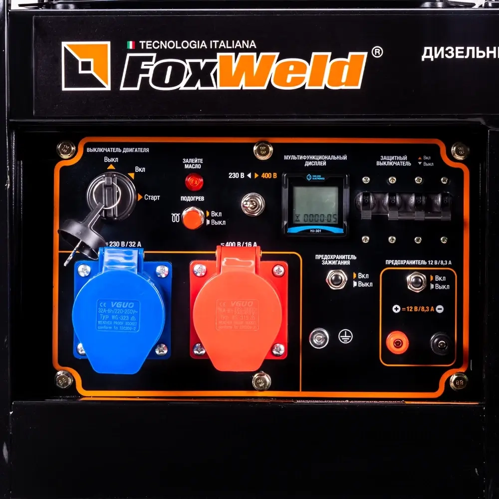 FoxWeld Expert D5500-3 HP дизельный генератор 8896