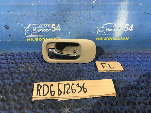 Ручка двери передней левой салонная Honda CR-V 2001-2006