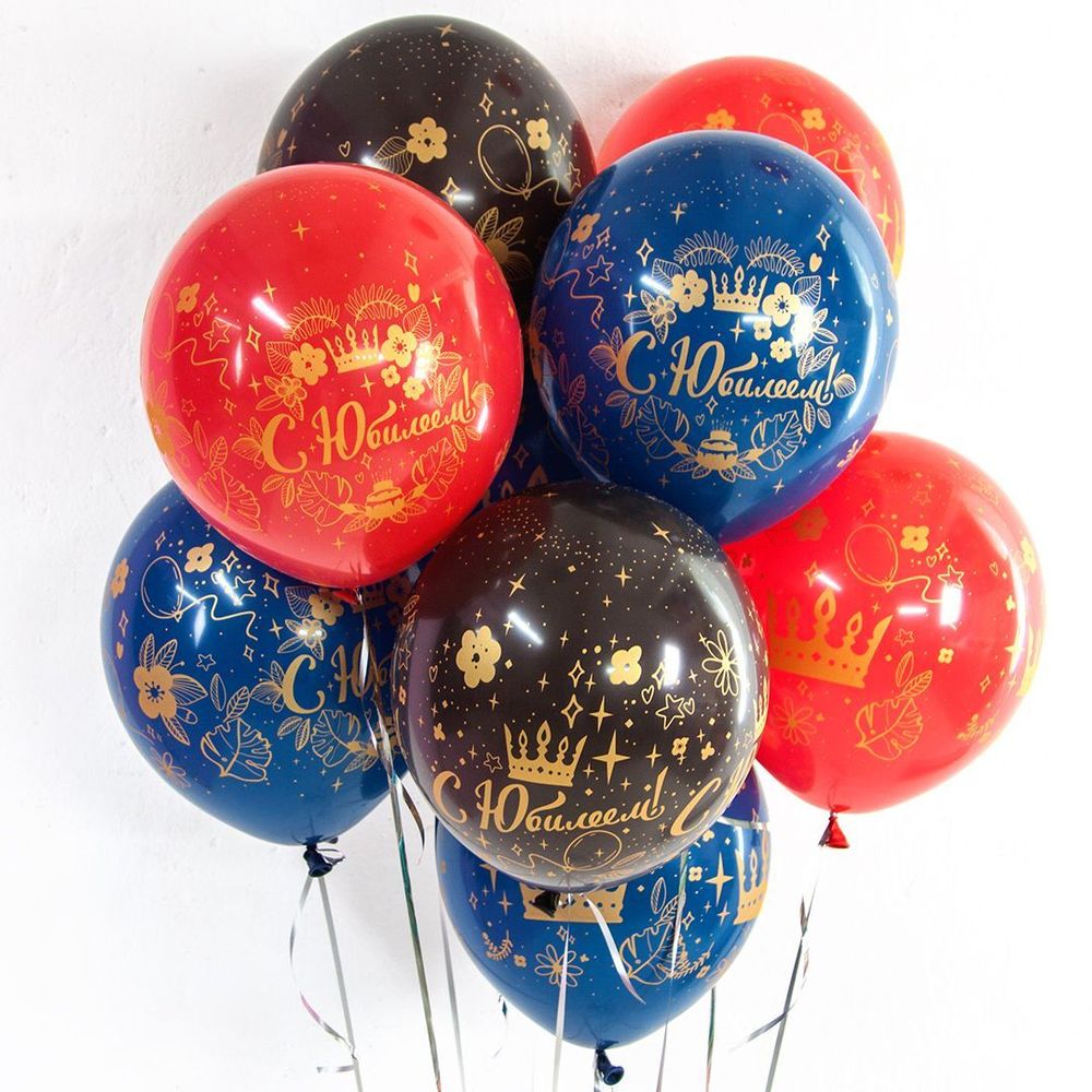 Шар (12"/30 см) С Юбилеем! (короны), Ассорти, пастель, 5 ст 25 шт.