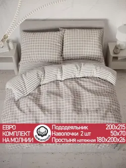 Постельное белье "Мэри/Мэри (компаньон)" евро наволочки 50х70 2шт Простынь на резинке 180х200 см Пододеяльник 200х215 см Сказка сатин