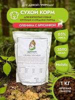 Шаман Оленина с брусникой крупная гранула 1 кг