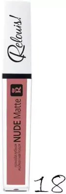 Матовая жидкая помада RELOUIS Сomplimenti Nude Matte - 18