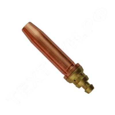 Мундштук пропановый №1РМ (15-25 мм)