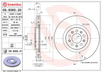 BREMBO - 09936521-BRB - Brake Disc