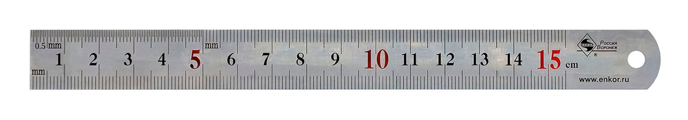 Линейка металлическая 150мм матовая