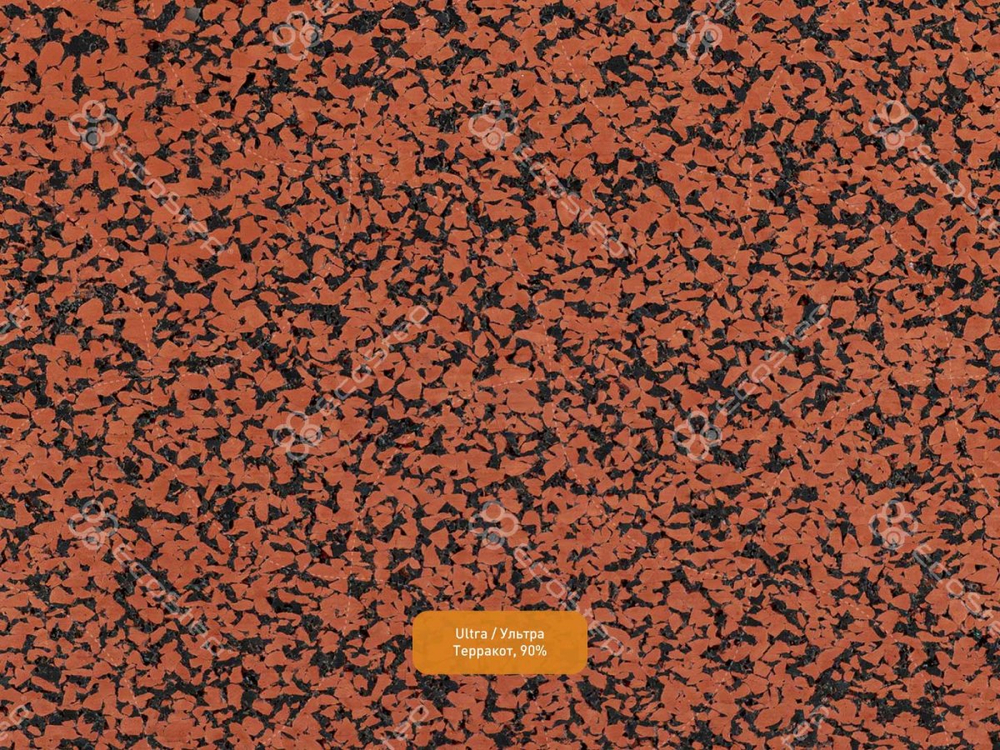EcoStep® Ultra/Ультра