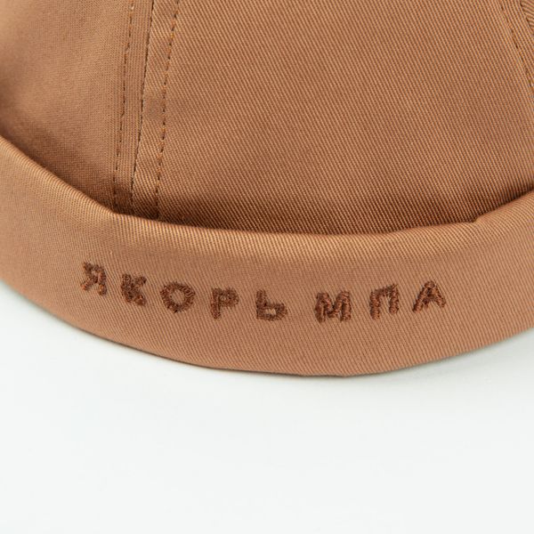 Докер Портовый '22 Капучино Твил - фото 2