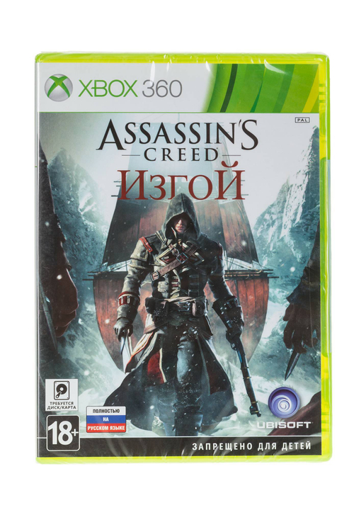 Assassin's Creed Изгой Xbox 360