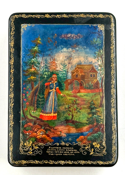 Шкатулка «Сказка о мертвой царевне и о семи богатырях». Лабутина. Мстера. СССР, 50-60-е г.