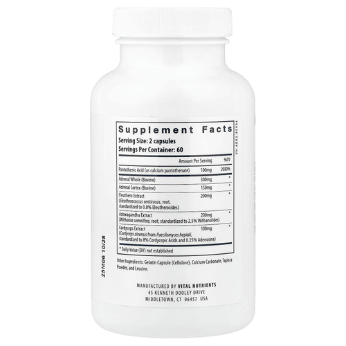 Vital Nutrients, Поддержка надпочечников, 120 капсул