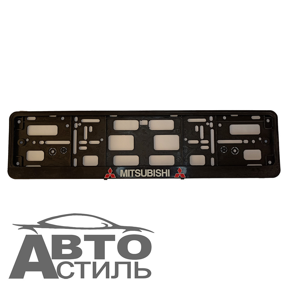 Рамка под номер пластик Черная защелка надпись Серебро - МИТСУБИСИ\MITSUBISHI шт 7766132