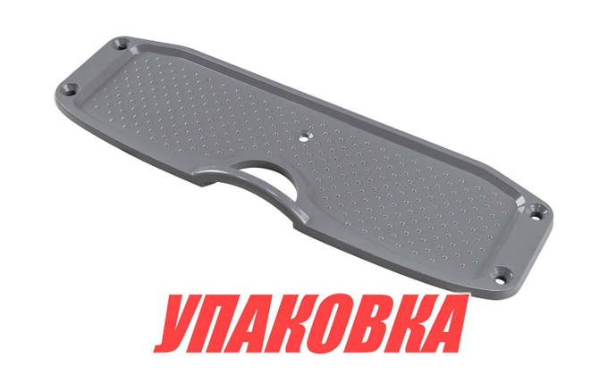 Накладка на транец внутренняя, серая, алюминиевая (упаковка из 2 шт.)