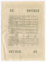 Облигация 10 рублей 1957 год. Серия № 236798. VF