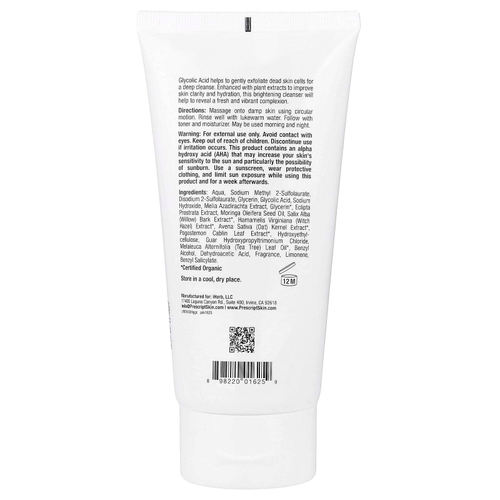 PrescriptSkin, очищающий гель с гликолевой кислотой, 177 мл (6 жидк. унций)