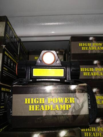 Фонарь налобный светодиодный аккумуляторный