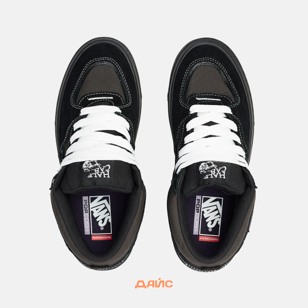 Кеды Vans Skate Half Cab Wafflecup 