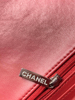 Chane1 Bag 20 cm
