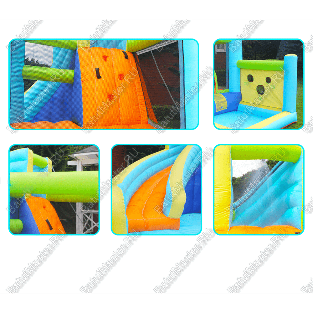 Батут домашний "Водная горка 2" 4,5*4*2,6 м