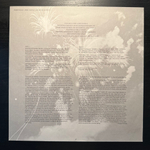 Weather Report - Tale Spinnin (Япония 1975г.)