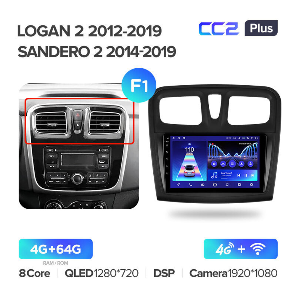 Teyes CC2 Plus 9" для Renault Sandero 2014-2019