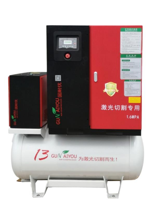 Компрессор винтовой безмасляный Gunaiyou TG-15CTAS-16-500