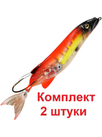 Блесна для рыбалки AQUA NORD BONE