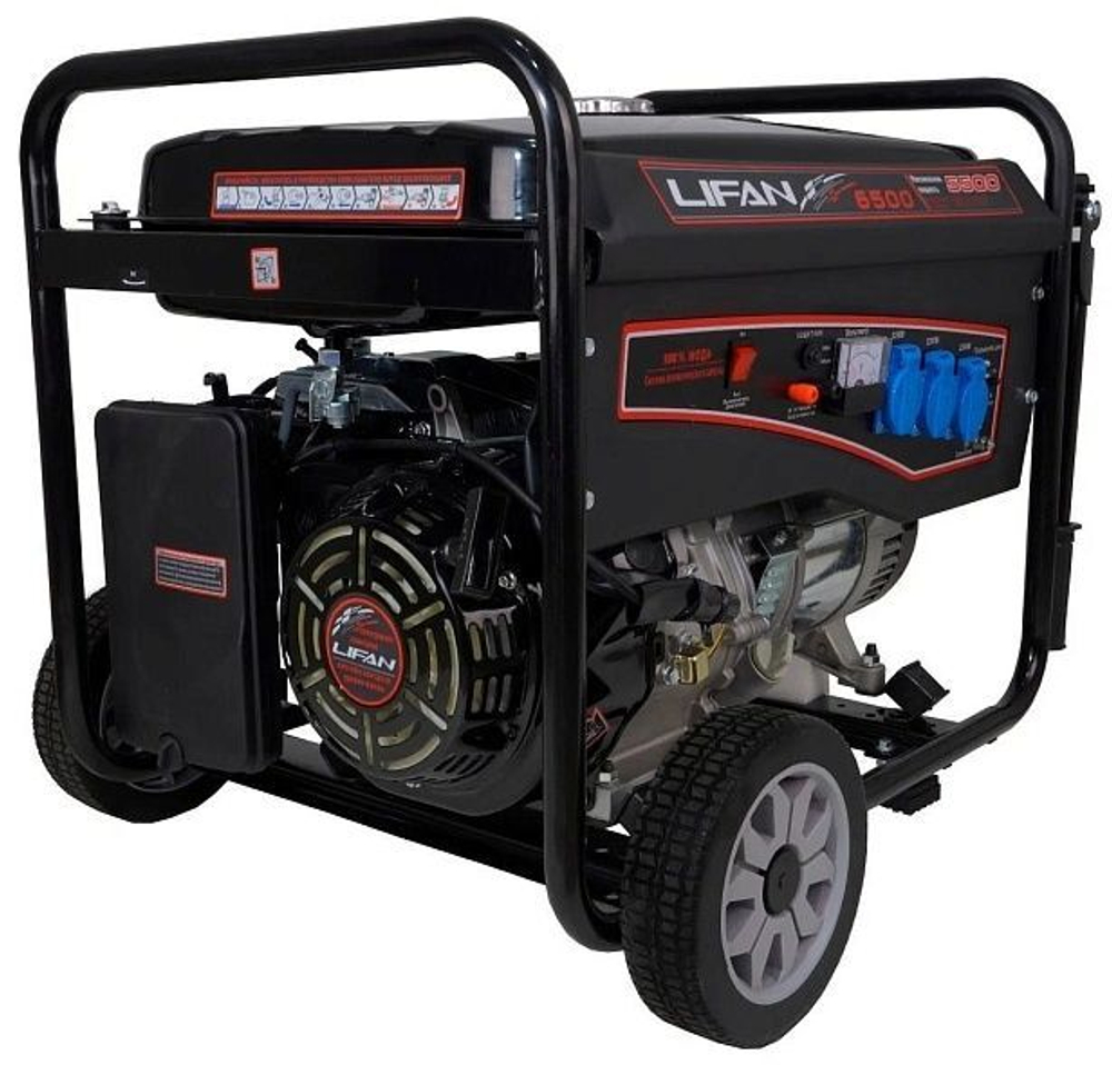 Генератор Lifan 5 GF-3 (LF6500)