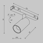 Трековые светильники магнитные Focus Led Basity 5Вт 36°
