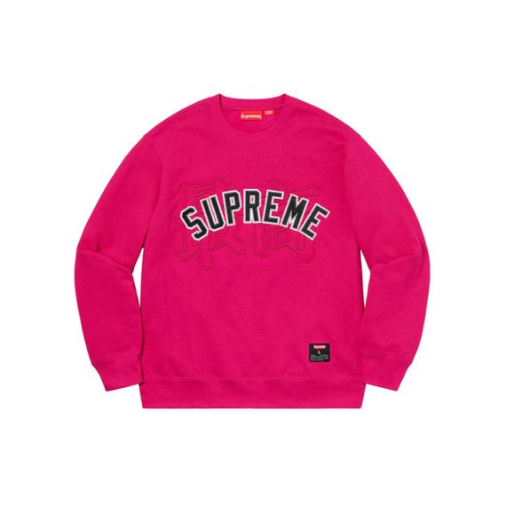 Supreme SS20 Week 7 Kanji Logo Crewneck Logo