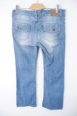 Джинсы Sela светлые 46 размер