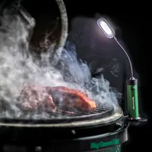 Светодиодный гибкий фонарик на магните для грилей, Big Green Egg