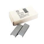 Скобы для степлера №10 1000шт (DOLCE COSTO)