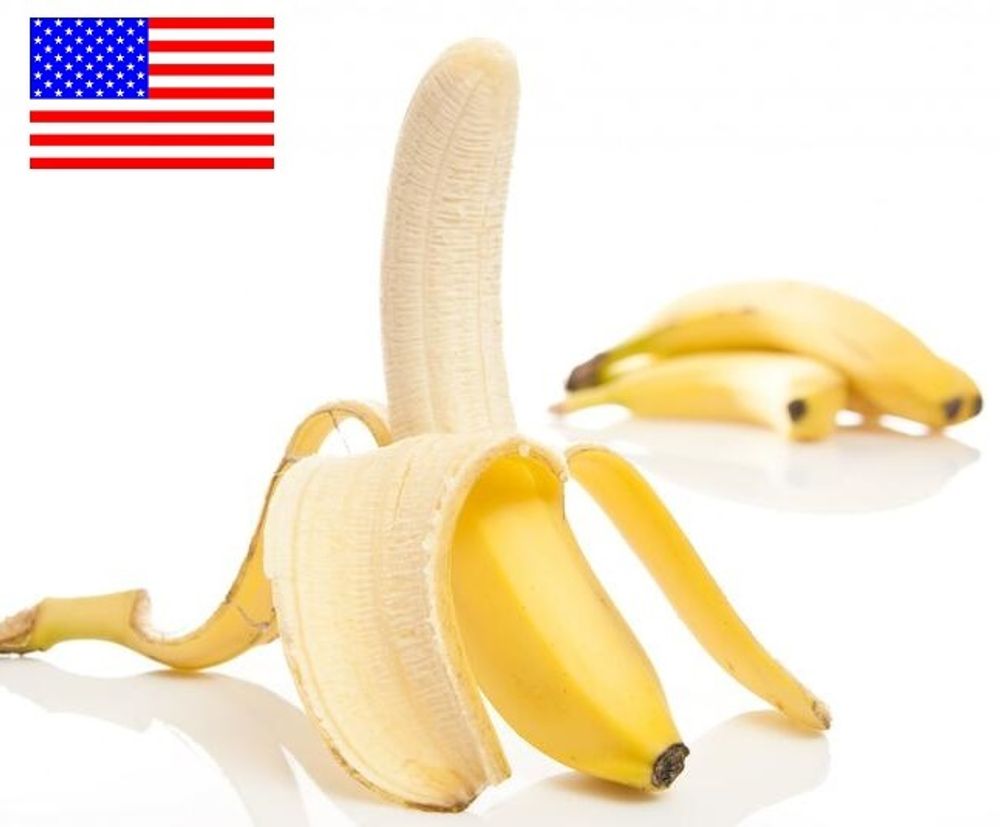 Banana | Банан (TPA), ароматизатор пищевой