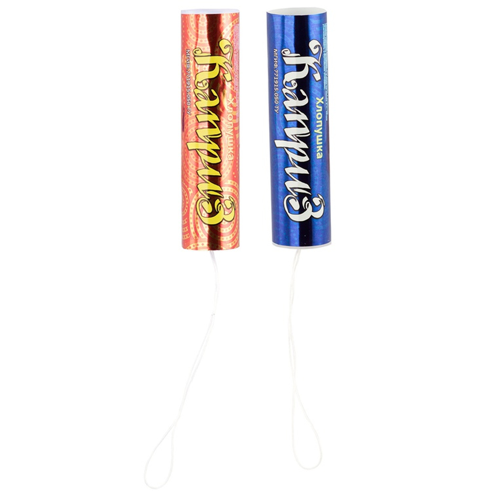 Хлопушка-конус «Каприз. Круги», 10 см