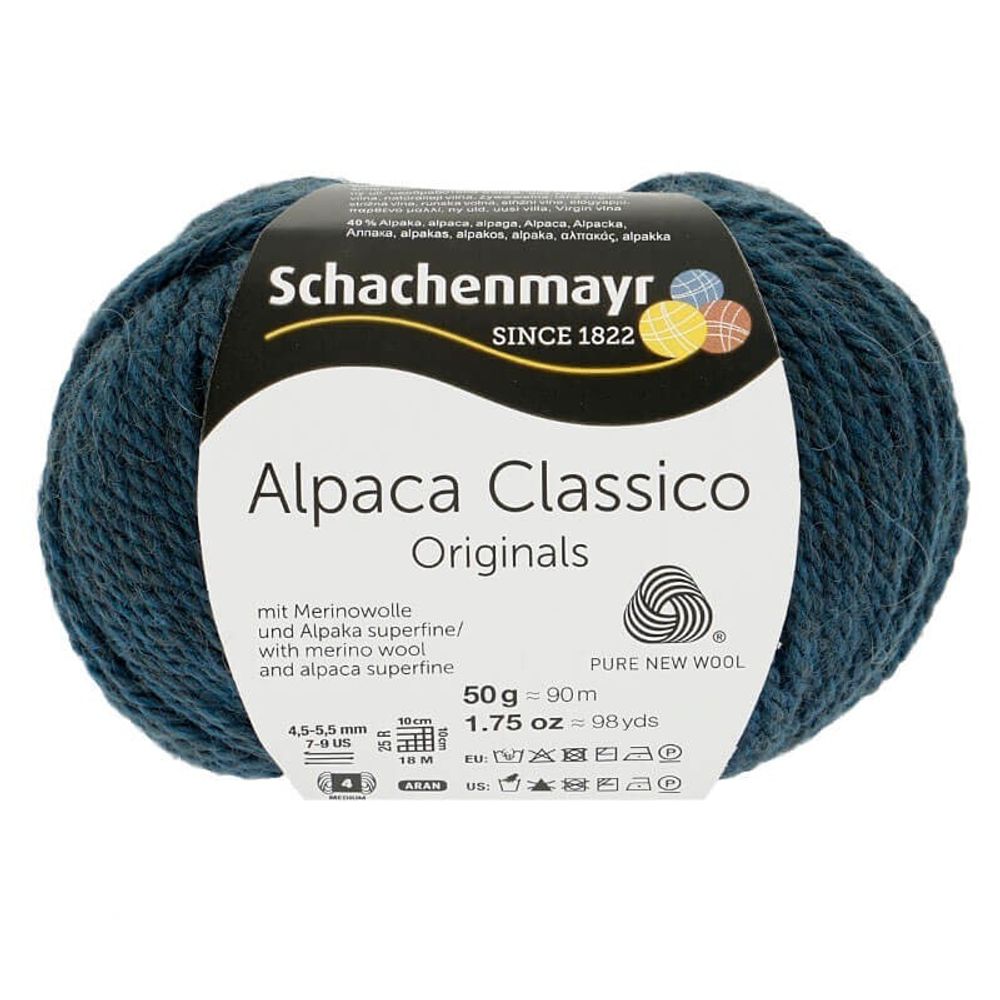 Пряжа Schachenmayr Alpaca Classico (53)