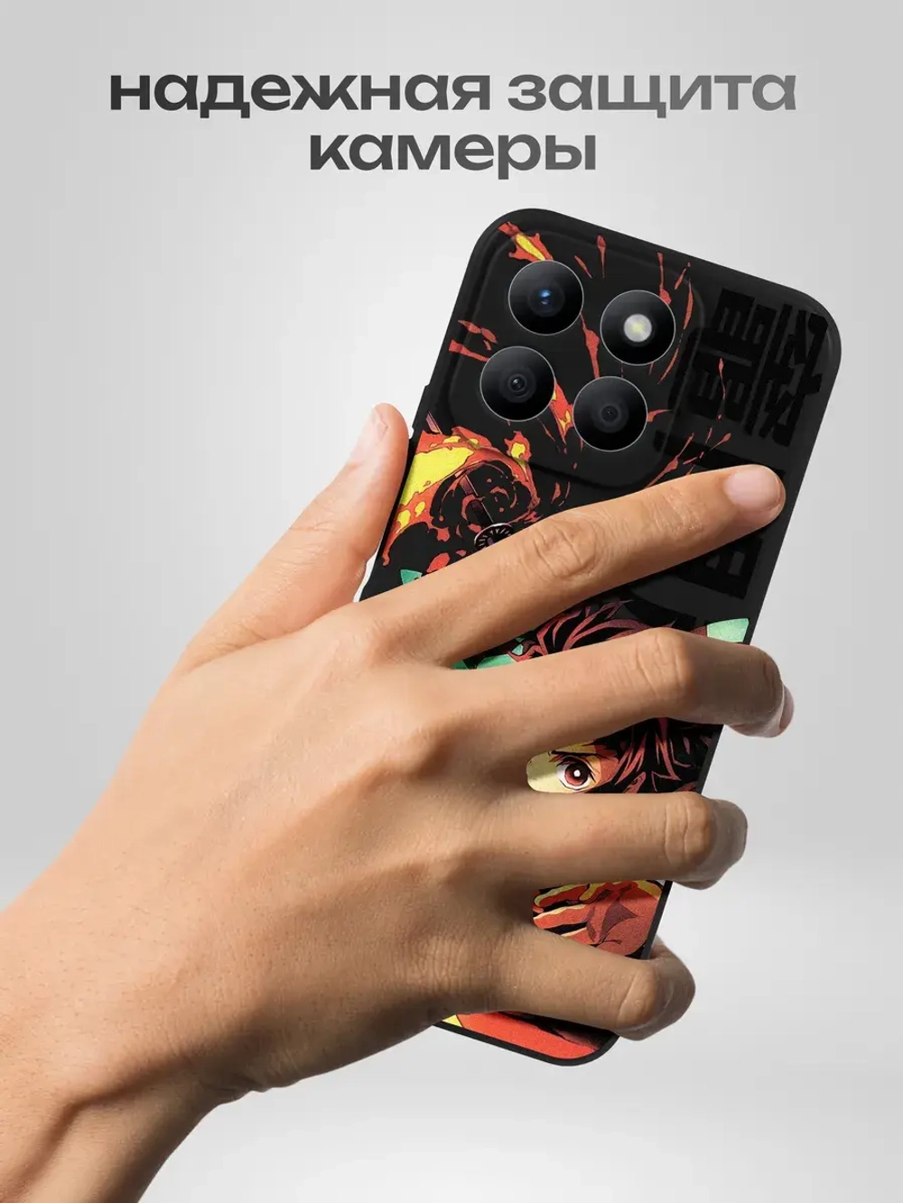 Чехол на Honor X8B