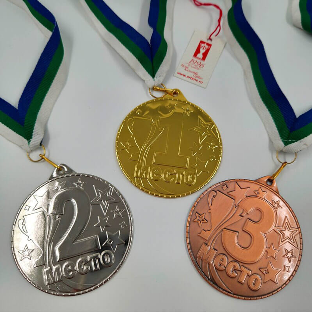 3709-070 Комплект медалей Оглайка (3 медали)