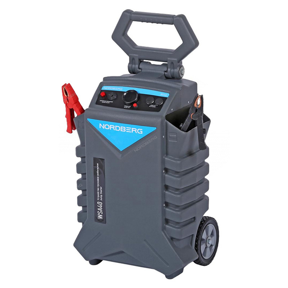 NORDBERG (WSA40) Пусковое устройство, мобильное 12/24 В, 2*28 Ач