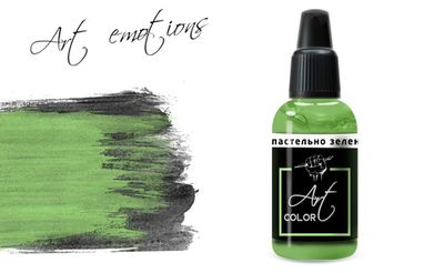 P-ART179 Краска Pacific88 ART Color Пастельно зеленый (pastel green), 18мл