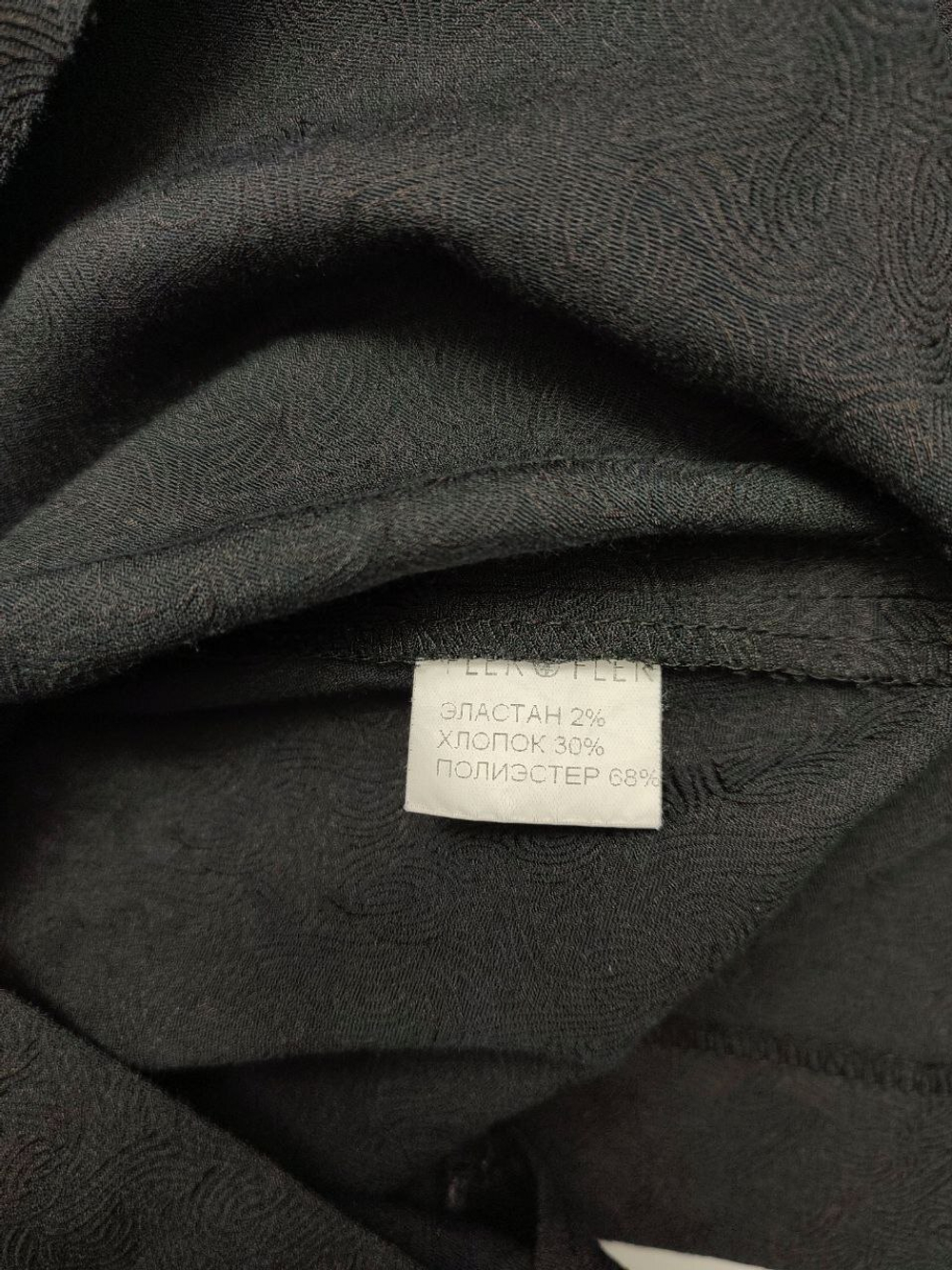 Платье Fler Fler стильное 40/42 размер