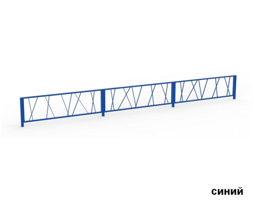 Ограждение Коломбо 182.03