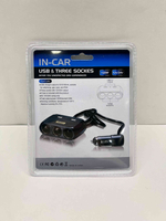 Прикуриватель тройной +2 USB IN-CAR Olesson 1512 (1 шт.)