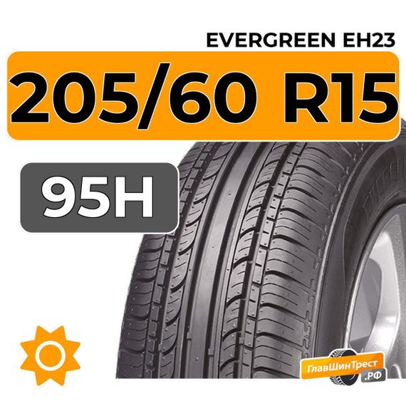 Evergreen EH23 205/60 R15 95H XL
