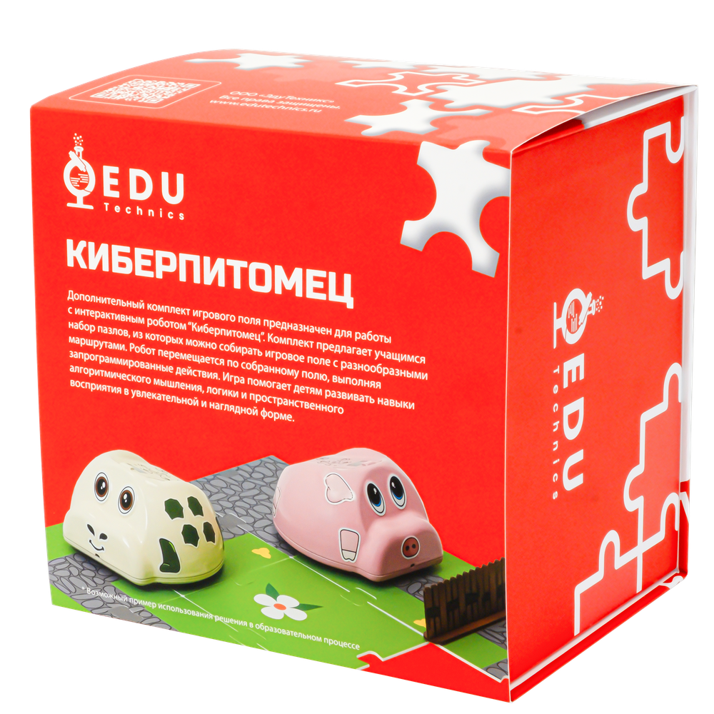 Ресурсный набор «Киберпитомец. Комплект игрового поля»