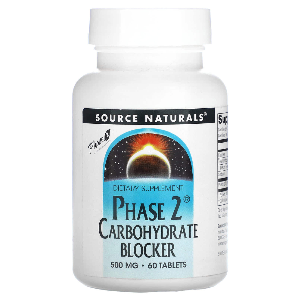 Source Naturals, Блокировщик углеводов, стадия 2, 500 мг, 60 таблеток