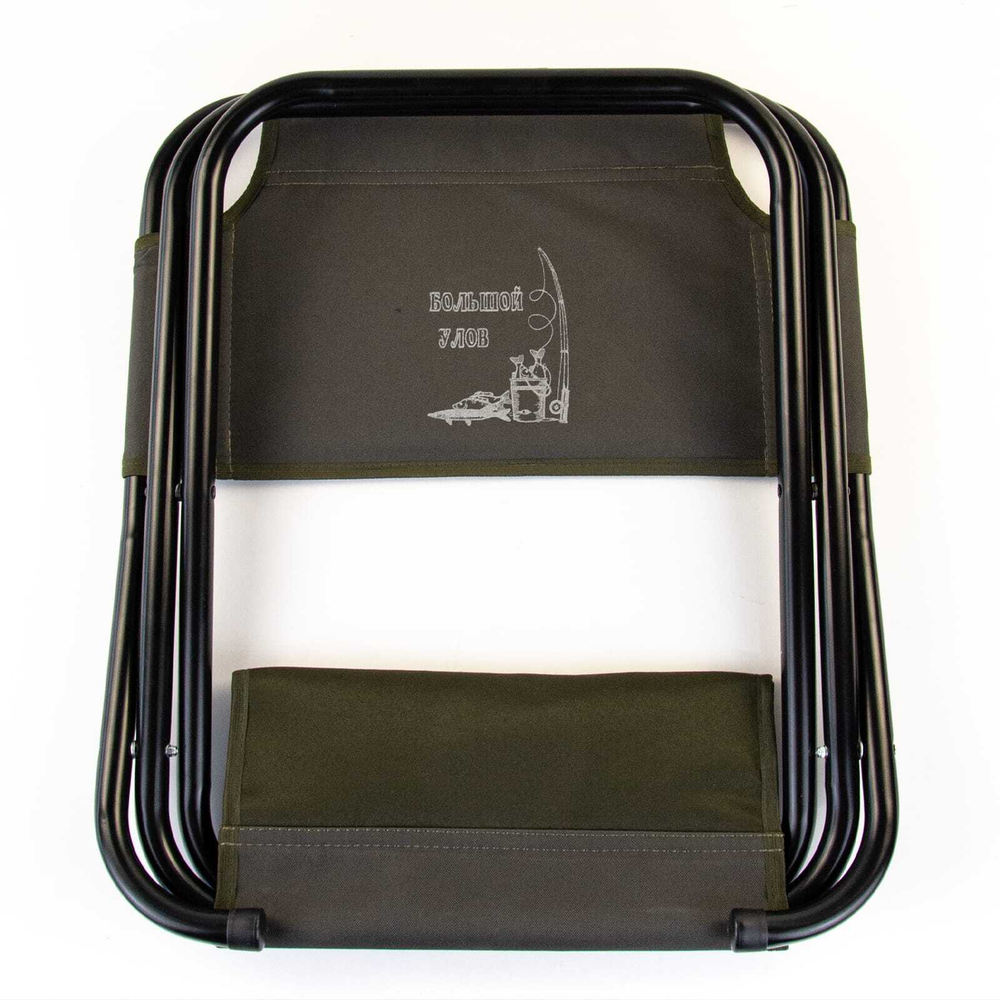 Стул "GRAND" стальной