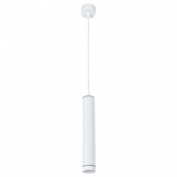 Подвесной светильник Arte Lamp A6110SP-2WH