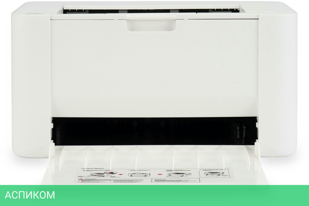Принтер Digma DHP-2401W белый