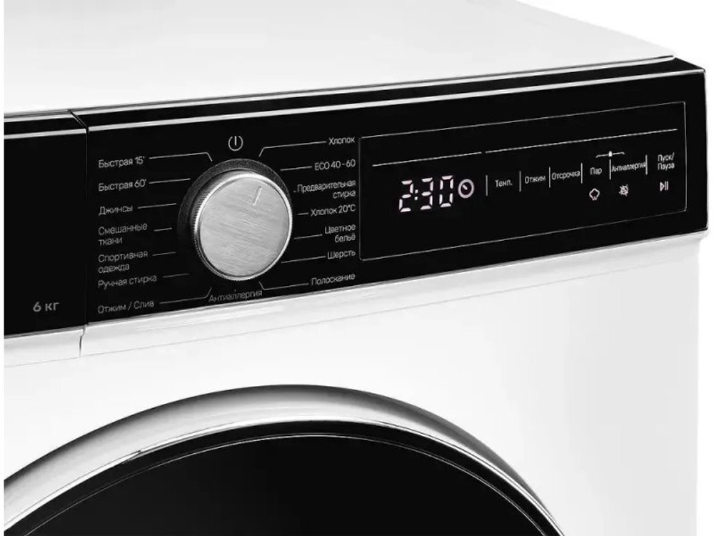 Стиральная машина Kuppersberg WM 411 W