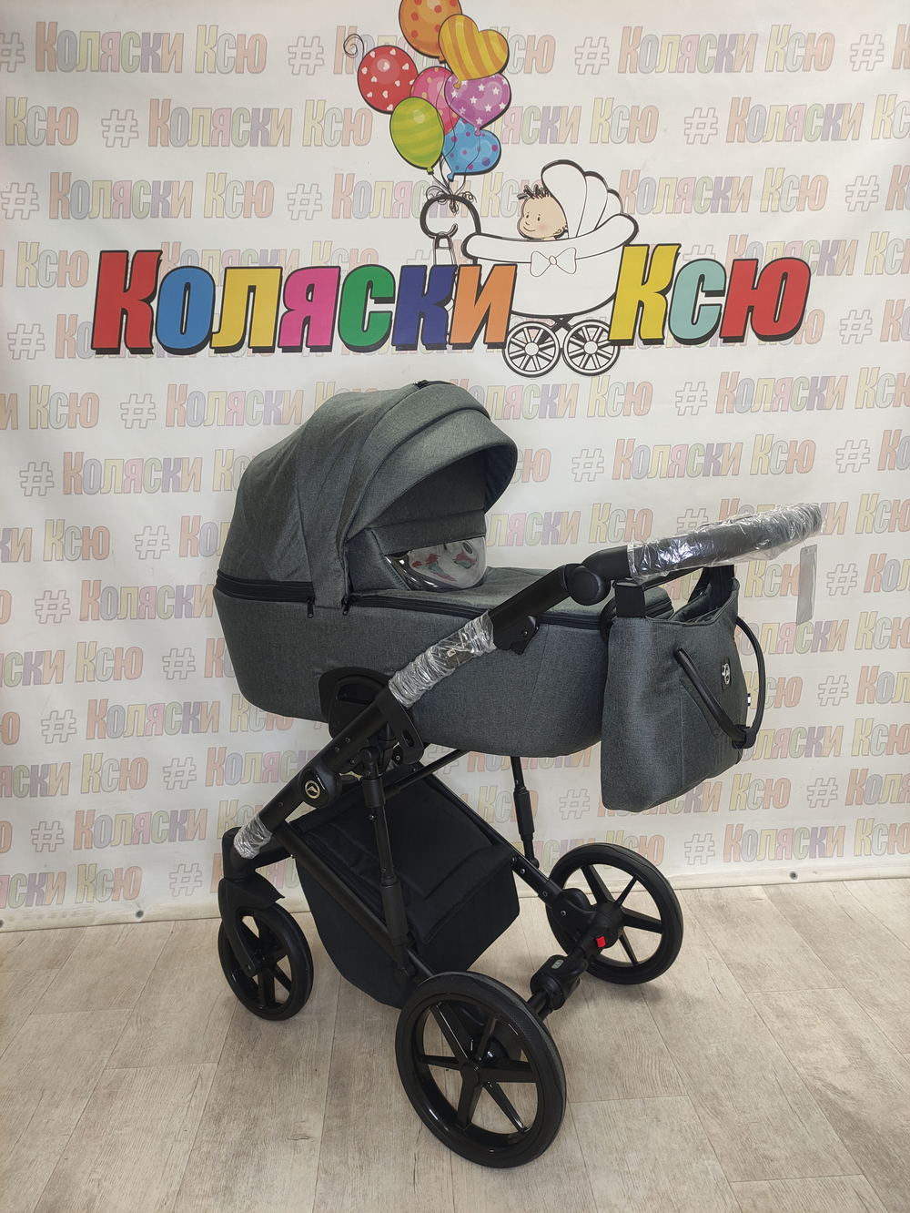 Коляска модульная Adamex Mobi Air M-TK79